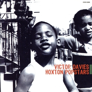 ホックストン・ポップスターズ