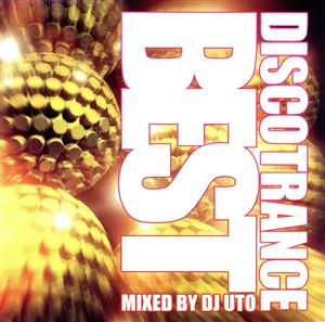 DISCO TRANCE BEST MIXED BY DJ UTO