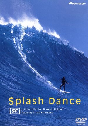 Splash Dance