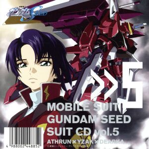 機動戦士ガンダムSEED SUIT CD vol.5 ATHRUN × YZAK × DEARKA