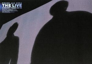 CHAGE and ASKA CONCERT TOUR 02-03 THE LIVE