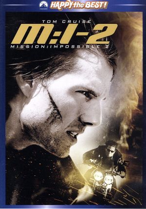 M:I-2