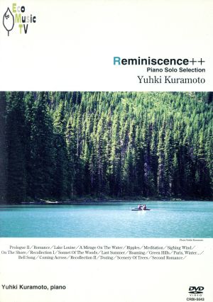 Reminiscence++(Piano Solo Selection)