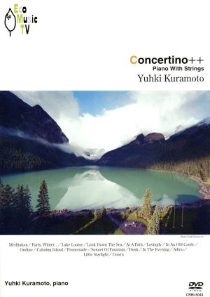 Concertino++(Piano With Strings)