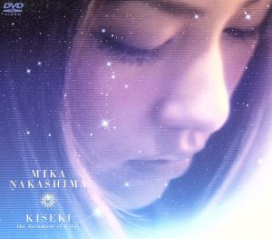 KISEKI -the document of a star-