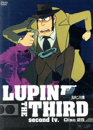 LUPIN THE THIRD second tv.DVD Disc25