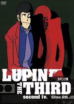 LUPIN THE THIRD second tv.DVD Disc26