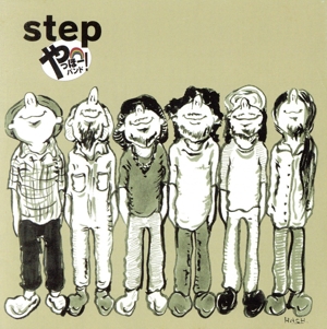 step