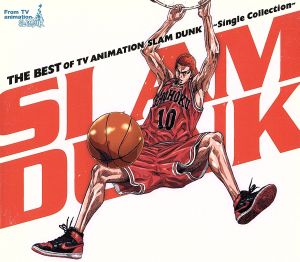 THE BEST OF TV ANIMATION SLAM DUNK～Single Collection～