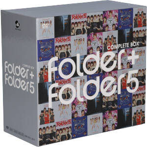 Folder+Folder5 COMPLETE BOX(完全生産限定版)