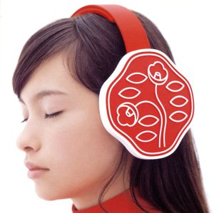 音椿～the greatest hits of SHISEIDO～紅盤