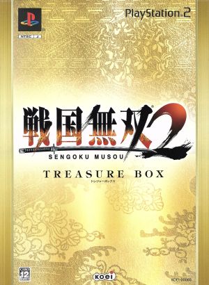 戦国無双2 ＜TREASURE BOX＞