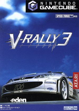 V-RALLY3(ブイラリー3)
