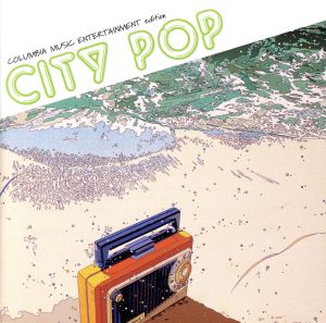 CITY POP COLUMBIA MUSIC ENTERTAINMENT edition