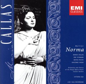 ベルリーニ:歌劇「ノルマ」全曲 1952年コヴェント・ガーデン・ライヴ