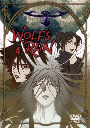 WOLF'S RAIN 4