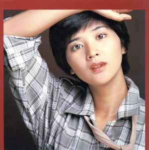 桜田淳子BOX～そよ風の天使～ 中古CD | ブックオフ公式オンラインストア