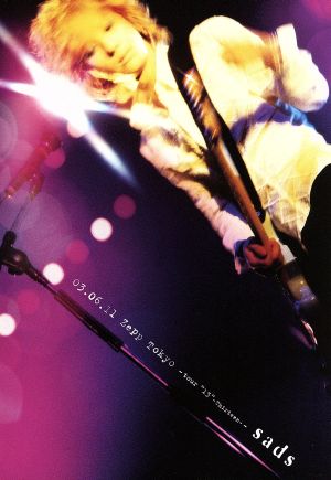 SADS TOUR 2003「13」-Thirteen-