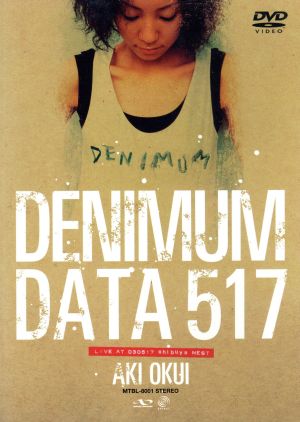 DENIMUM DATA517