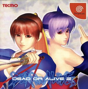 DEAD OR ALIVE2