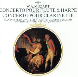 モーツァルト:フルートとハープのための協奏曲/クラリネット協奏曲 エラート・アニヴァーサリー50 41