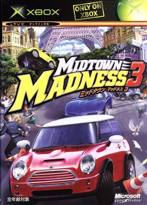 Midtown Madness 3(ミッドタウンマッドネス)
