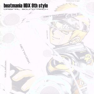 beatmania ⅡDX 9th style Original Soundtrack 中古CD | ブックオフ