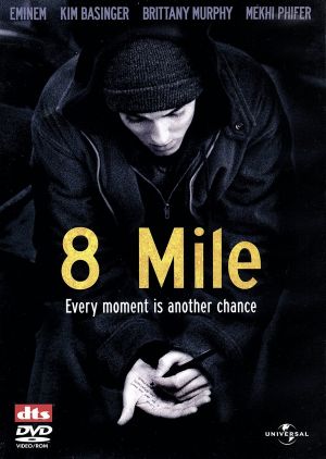 8 Mile