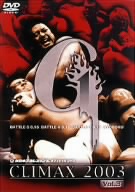 G1 CLIMAX 2003 Vol.3