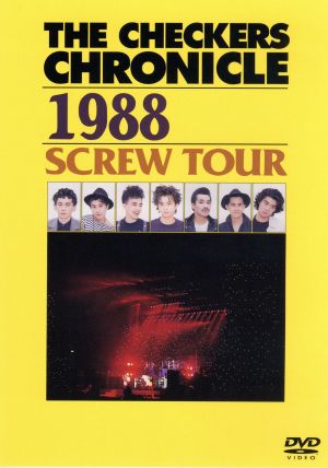 THE CHECKERS CHRONICLE 1988 SCREW TOUR