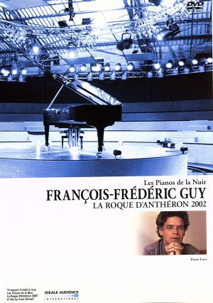 LA ROQUE D'ANTHERON 2002 Series～Francois=Frederic Guy