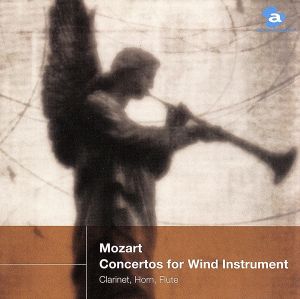 モーツァルト:管楽器超協奏曲集(CCCD)<CCCD>