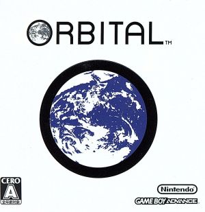 bit Generations ORBITAL(ビットジェネレーションズオービタル)