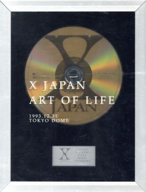 ART OF LIFE-1993.12.31 TOKYO DOME(限定版)