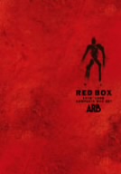 RED BOX 1978-1990 COMPLETE DVD SET 赤い不死身の魂