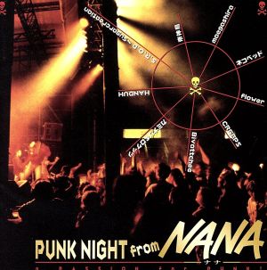 PUNK NIGHT-from「NANA」