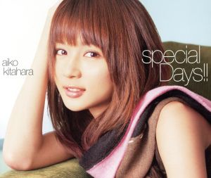 special Days!!