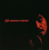 「70年代日本のフリージャズを聴く！」第一期 Vol.6::サブ=メッセージ・トゥ・シカゴ