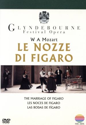 モーツァルト:歌劇「フィガロの結婚」全4幕