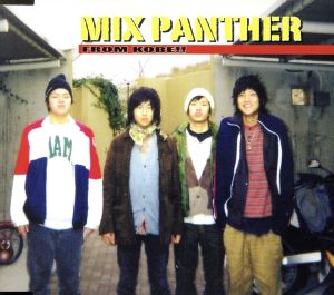 MIX PANTHER