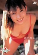 ミスマガジン2003 西田美歩