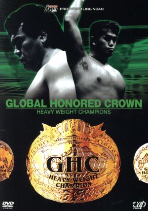 PRO-WRESTLING NOAH GLOBAL HONORED CROWN「HEAVY WEIGHT CHAMPIONS」