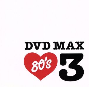 DVD MAX 80's 3