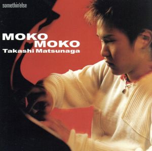 MOKO-MOKO <CCCD>