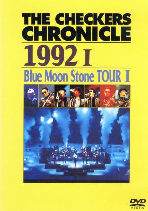 THE CHECKERS CHRONICLE 1992 I Blue Moon Stone TOUR I