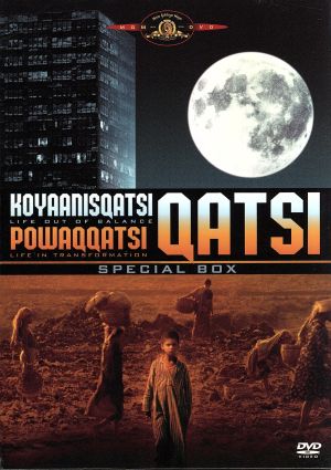 QATSIカッツィ DVDスペシャルBOX