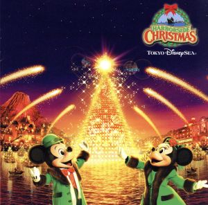 東京ディズニーシー ハーバーサイド・クリスマス 2003(CCCD)