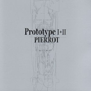 Prototype Ⅰ+Ⅱ(期間限定生産)