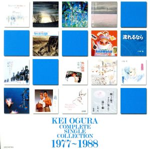 コンプリート・シングル・コレクション 1977～1988