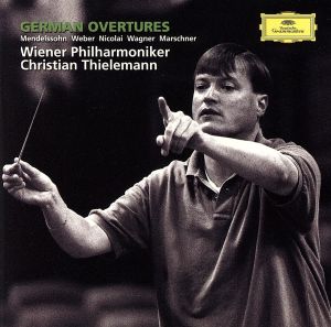 ドイツ名序曲集